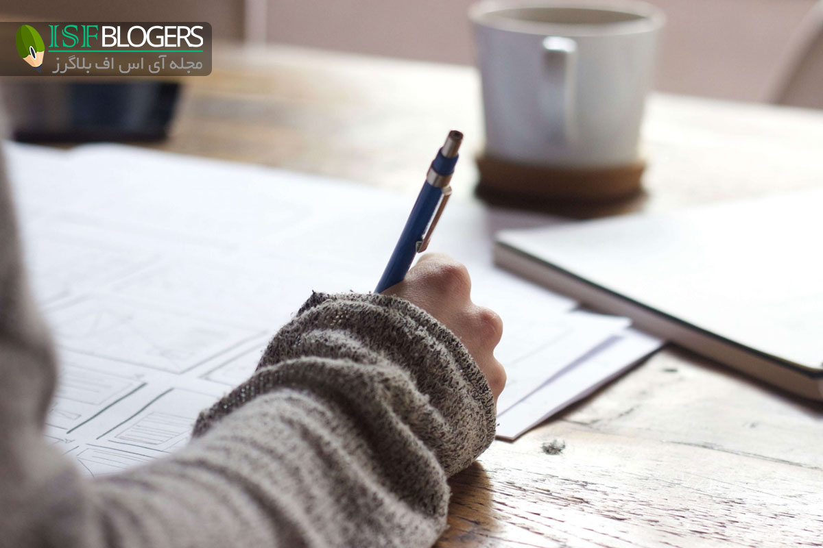 آموزش تولید محتوای متنی به روش حرفه ای ها