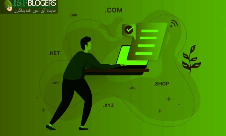 ۱۰ سایت برتر برای خرید دامنه در ایران