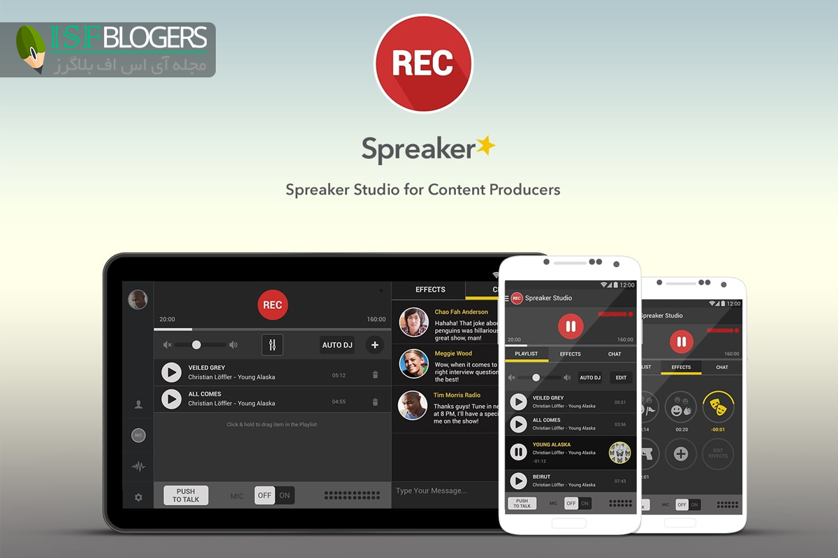 Spreaker Studio