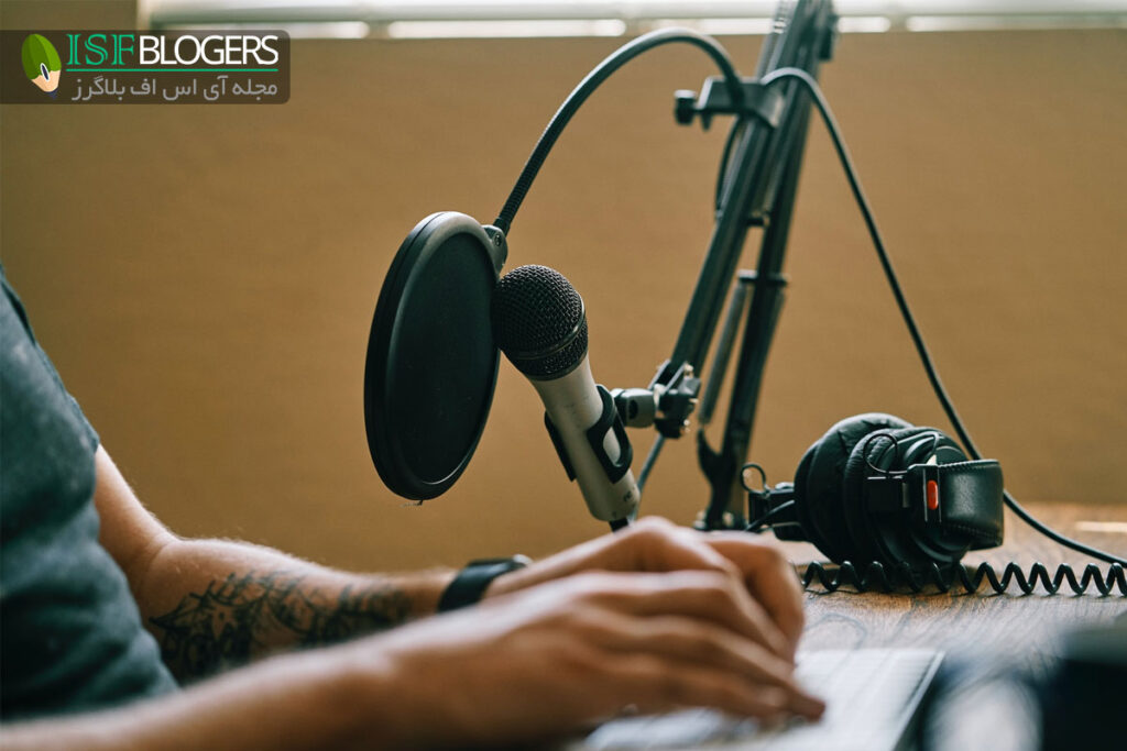 بهترین برنامه ها و اپلیکیشن های ضبط پادکست